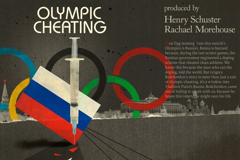 Olympic Cheating